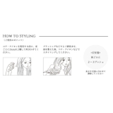 ナイン グローミスト ベースケア 40ml | cosme select | 詳細画像2 