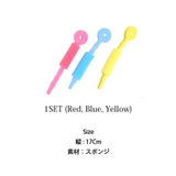 【yb15469】くるくる巻くだけで簡単にナチュラルカールが作れちゃう♪ウェーブ… | KawaiCat | 詳細画像3