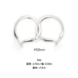 【ea16930】様々なコーディネートに良く合う♪シルバーカラーフープピアス | KawaiCat | 詳細画像6 