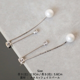 【ea18130】ピアス レディース パール | KawaiCat | 詳細画像7 