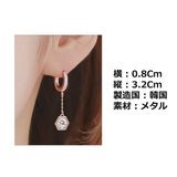 ピアス レディース アクセサリー | KawaiCat | 詳細画像16