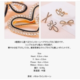 ヘアクリップ レディース ヘアアクセサリー | KawaiCat | 詳細画像21