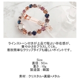 ヘアクリップ レディース ヘアアクセサリー | KawaiCat | 詳細画像13