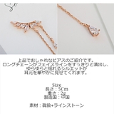 シルバー92 4芯 ピアス | KawaiCat | 詳細画像18 