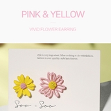 シルバー芯 ピアス レディース | KawaiCat | 詳細画像23 