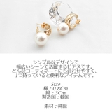ピアス レディース アクセサリー | KawaiCat | 詳細画像12