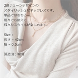 ネックレス レディース セット | KawaiCat | 詳細画像14 