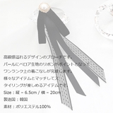 ブローチ レディース リボン | KawaiCat | 詳細画像12 