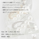 ブローチ アクセサリー レディース | KawaiCat | 詳細画像17 