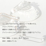 ピアス レディース アクセサリー | KawaiCat | 詳細画像11