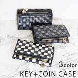 キーケース財布メンズ編込みメッシュチェッカーカード入れ小銭入れ付きレディースキー… | KEYS | 詳細画像1