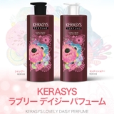 エレガンス アンバー パフューム | ONNY SHOP | 詳細画像6