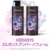 エレガンス アンバー パフューム | ONNY SHOP | 詳細画像8