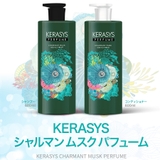 エレガンス アンバー パフューム | ONNY SHOP | 詳細画像10