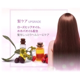 エレガンス アンバー パフューム | ONNY SHOP | 詳細画像4