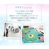 エレガンス アンバー パフューム | ONNY SHOP | 詳細画像5