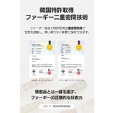 離乳食フリージングブロックトレー | kidsmile | 詳細画像9