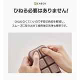 離乳食フリージングブロックトレー | kidsmile | 詳細画像15