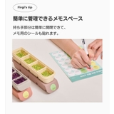 離乳食フリージングブロックトレー | kidsmile | 詳細画像18