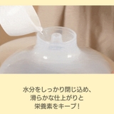 ダブルスチーム しっとり蒸し器 | kidsmile | 詳細画像15