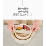 ダブルスチーム しっとり蒸し器 | kidsmile | 詳細画像19