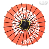 和傘 インテリア 手づくり | kimonocafe | 詳細画像10 