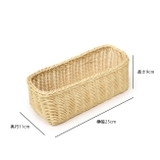 籐カゴ 手作りバッグの材料 素材 ソーイング 白 | kimonocafe | 詳細画像3