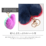 バイカラーハートファーバッグチャーム 小物 雑貨 | kirakiraShop | 詳細画像17
