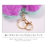 バイカラーハートファーバッグチャーム 小物 雑貨 | kirakiraShop | 詳細画像18