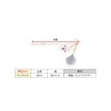 フェザーチェーンロングピアス 小物 アクセサリー | kirakiraShop | 詳細画像13