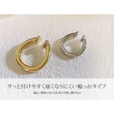 メタルフープイヤーカフ 小物 雑貨 | kirakiraShop | 詳細画像7