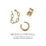 チェーンフープイヤーカフセット アクセサリー イヤリング | kirakiraShop | 詳細画像9