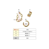 チェーンフープイヤーカフセット アクセサリー イヤリング | kirakiraShop | 詳細画像11