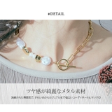 バロックパール×チェーンデザインネックレス 1色 小物 | kirakiraShop | 詳細画像8