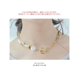 バロックパール×チェーンデザインネックレス 1色 小物 | kirakiraShop | 詳細画像2