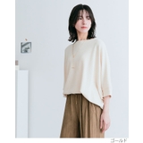 ハーフチェーンマンテルネックレス 2色 小物 | kirakiraShop | 詳細画像6