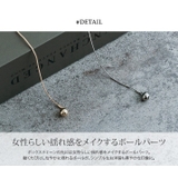 マンテルY字ロングネックレス 小物 アクセサリー | kirakiraShop | 詳細画像14