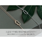 マンテルY字ロングネックレス 小物 アクセサリー | kirakiraShop | 詳細画像17