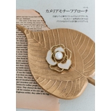 パールカメリアモチーフブローチ 1色 アクセサリー | kirakiraShop | 詳細画像7