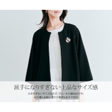 パールカメリアモチーフブローチ 1色 アクセサリー | kirakiraShop | 詳細画像10