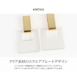 スクエアクリアピアス 小物 雑貨 | kirakiraShop | 詳細画像21