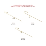 ポイントイヤーラップピアス 全3タイプ アクセサリー | kirakiraShop  | 詳細画像2 