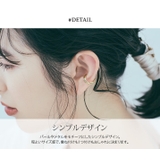 パール&メタルデザインイヤーカフ 全3タイプ 小物 | kirakiraShop | 詳細画像9