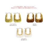 変形マーブルスクエアピアス 小物 雑貨 | kirakiraShop | 詳細画像2