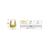 変形マーブルスクエアピアス 小物 雑貨 | kirakiraShop | 詳細画像17