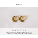 カーブドロップマーブルイヤリング 小物 韓国アクセサリー | kirakiraShop | 詳細画像11
