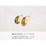 カーブドロップマーブルイヤリング 小物 韓国アクセサリー | kirakiraShop | 詳細画像13