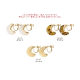 カーブドロップマーブルイヤリング 小物 韓国アクセサリー | kirakiraShop | 詳細画像2