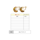 カーブドロップマーブルイヤリング 小物 韓国アクセサリー | kirakiraShop | 詳細画像14