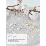 マットメタルボールピアス 韓国アクセサリー メタルピアス | kirakiraShop | 詳細画像13